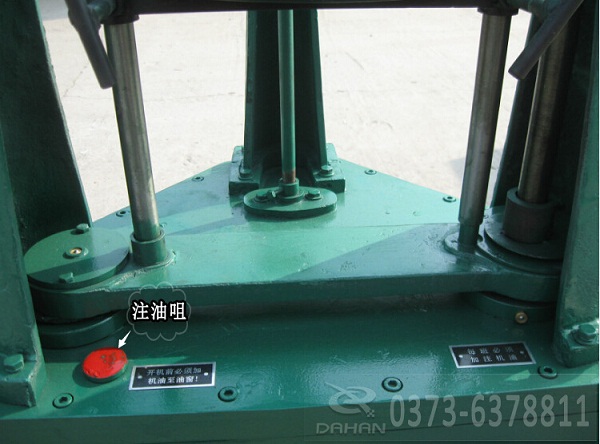 齒輪式拍擊篩注意細(xì)節(jié)一 齒輪式拍擊篩注意細(xì)節(jié)一